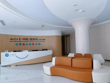 医疗抗菌板与竹木纤维板的区别